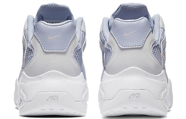 Nike Air Max 2X