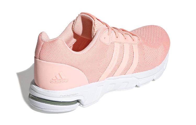 adidas Equipment 10 Primeknit