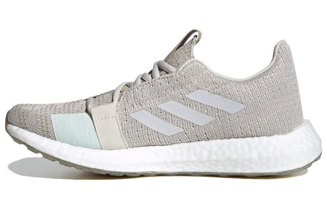 adidas Senseboost Go