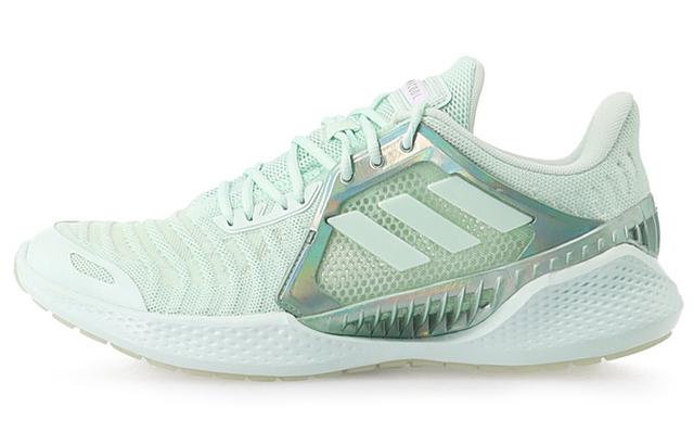 adidas Climacool 2.0 vent summer.rdy ltd