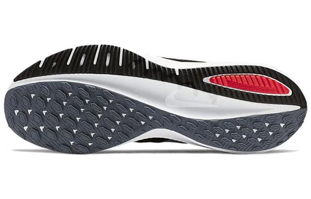 Nike Air Zoom Vomero 14