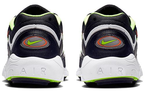 Nike Air Zoom Alpha Retro