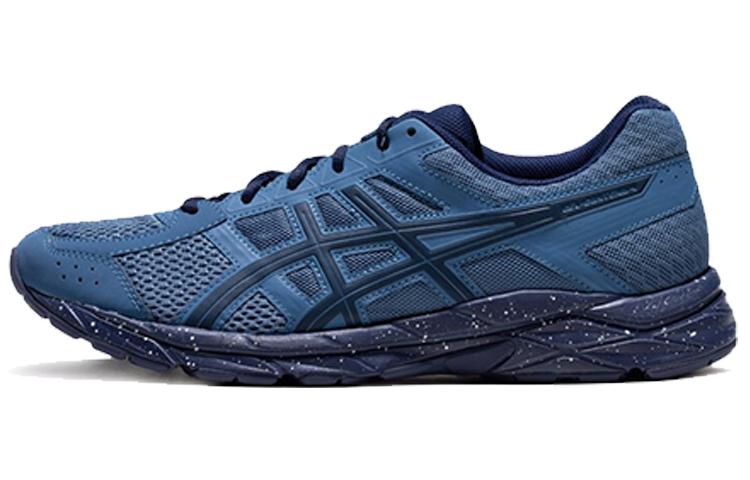 Asics Gel-Contend 4