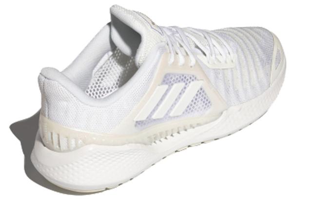 adidas Climacool 2.0 Vent Summer.Rdy Ltd