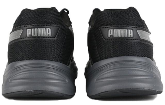 PUMA 90s Runner SD