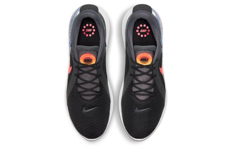 Nike Joyride Dual Run 2