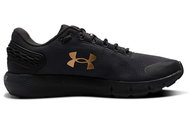 Under Armour Charged Rogue 2 ColdGear Infrared