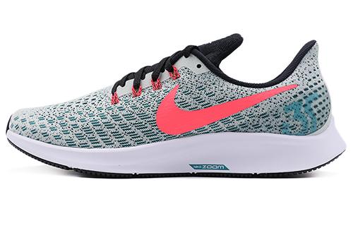 Nike Pegasus 35 Air Zoom