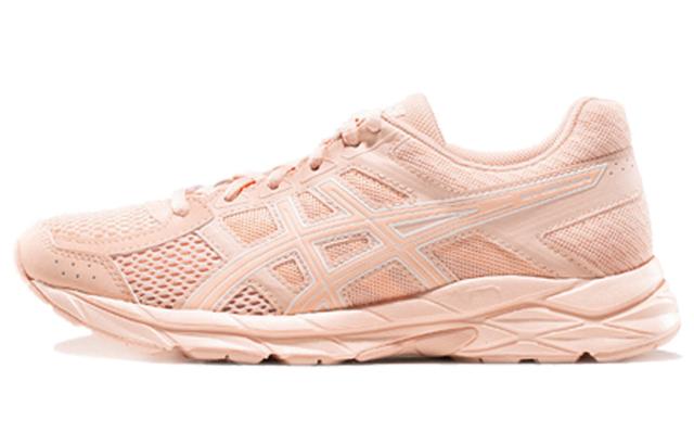 Asics Gel-Contend 4