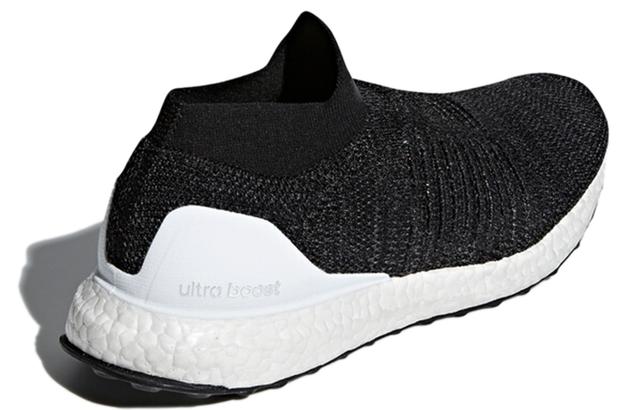 adidas Ultraboost Laceless