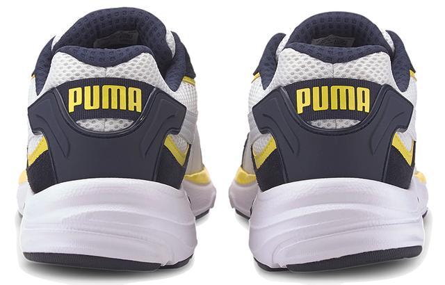 PUMA Axis Plus