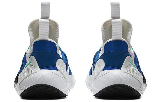 Nike Huarache E.D.G.E. TX GS