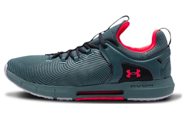 Under Armour Hovr Rise 2