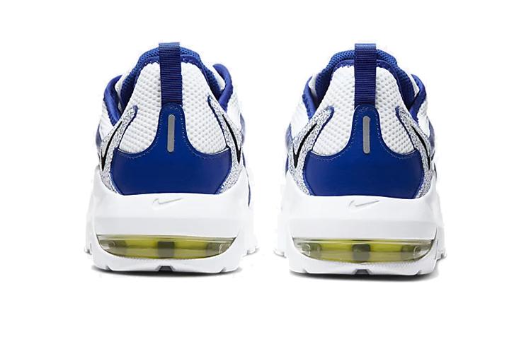 Nike Air Max Graviton