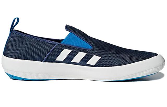 adidas B Slip-on DLX