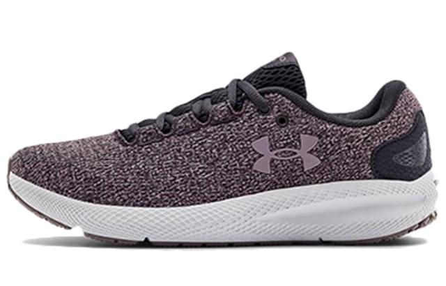 Under Armour Charged Paste 2 Twist