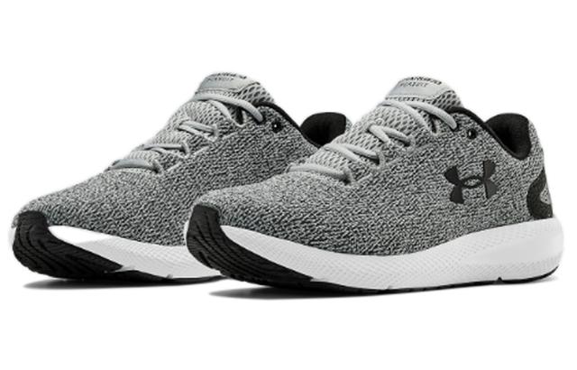 Under Armour Pursuit Twist