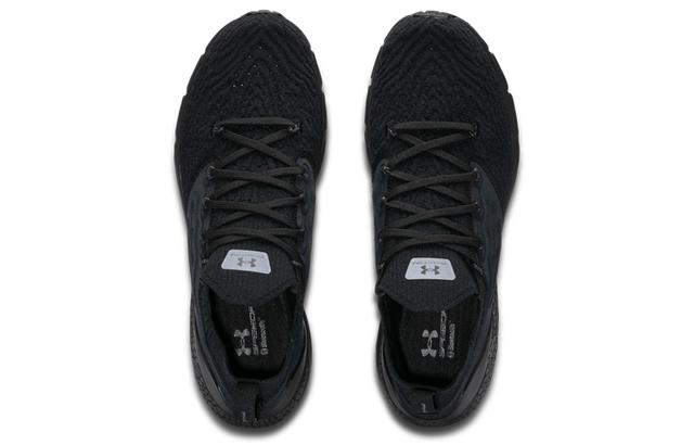 Under Armour HOVR Phantom 2