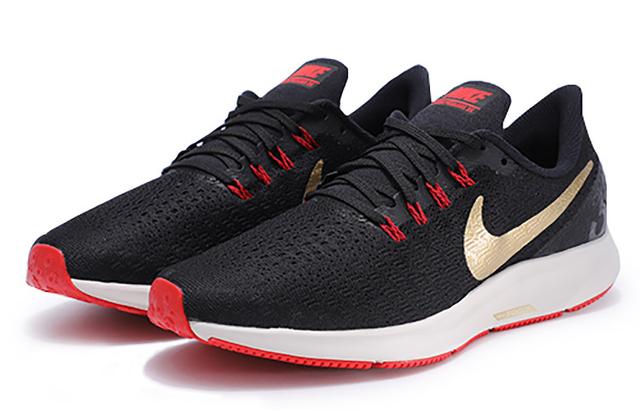 Nike Pegasus 35