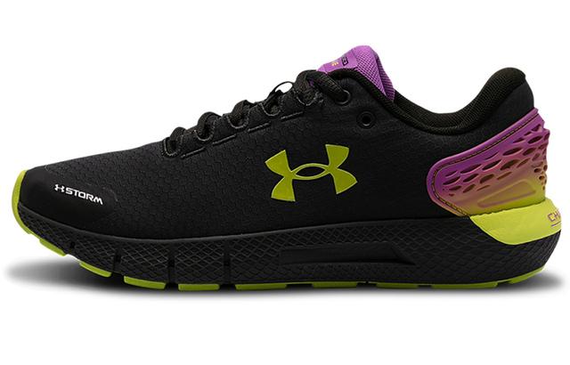 Under Armour Charged Rogue 2