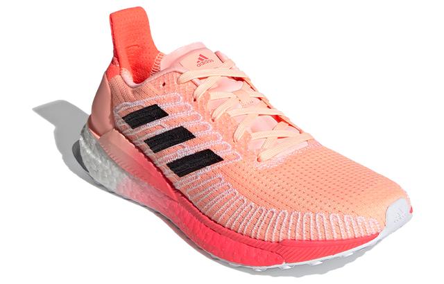 adidas Solarboost 19