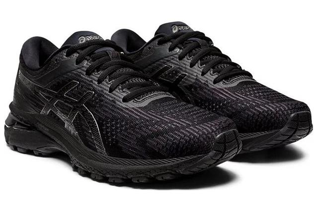 Asics GT-2000 8 D