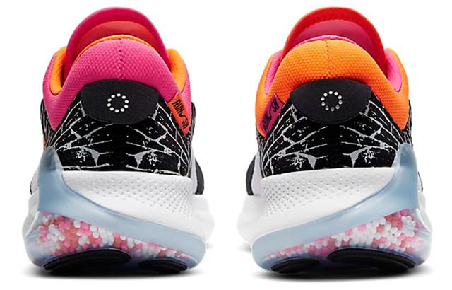 Nike Joyride Dual Run 2