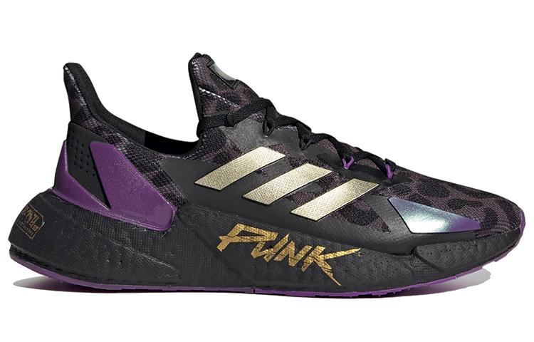 cyberpunk 2077 x adidas X9000l4