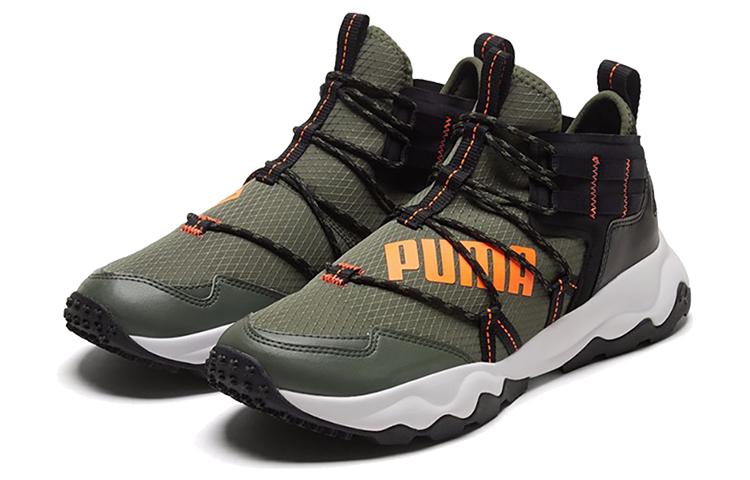 PUMA Ember Trl Demi