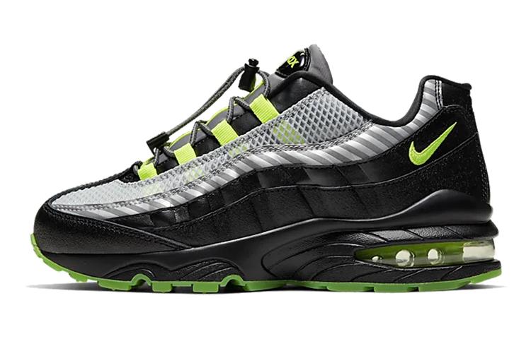 Nike Air Max 95 HZ GS