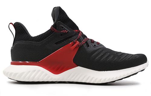 adidas AlphaBounce Beyond 2 M Cny