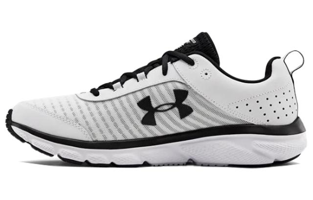 Under Armour Charged Assert 8