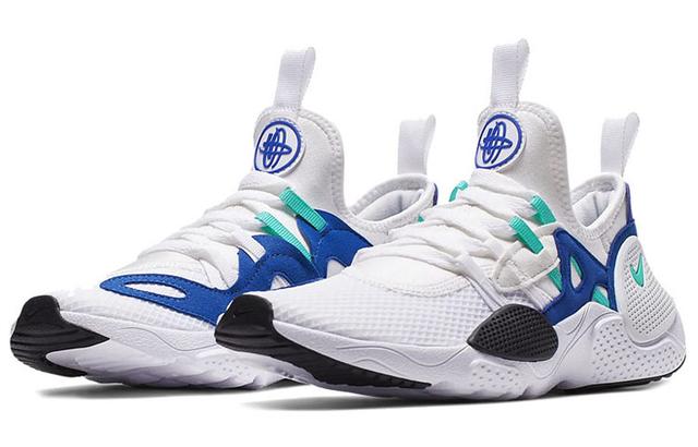 Nike Huarache E.D.G.E. TX GS