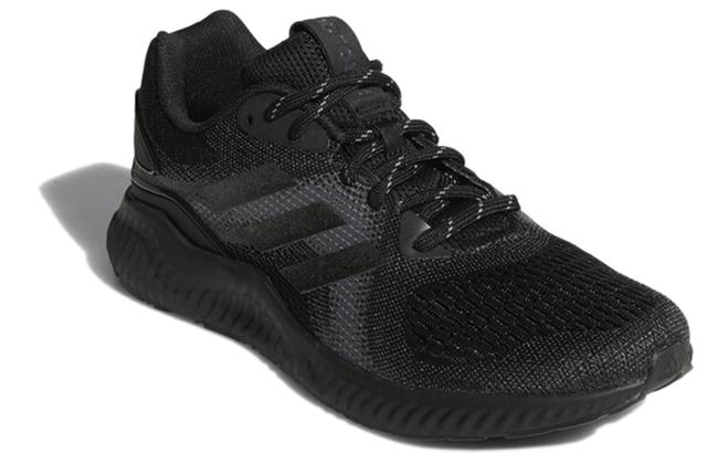 adidas Aerobounce st