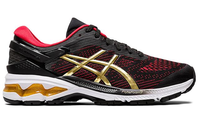 Asics Gel-Kayano 26