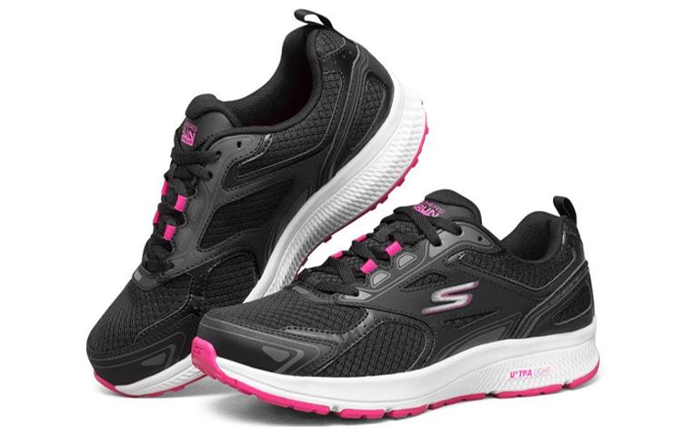 Skechers GO RUN Consistent