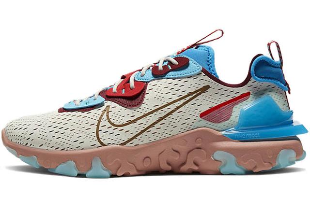 Nike React Vision Desert Oasis