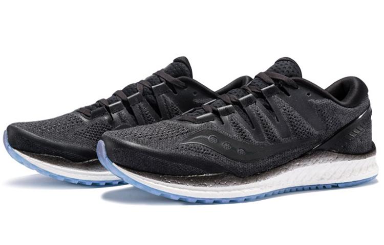 Saucony Freedom ISO2