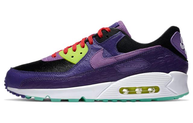 Nike Air Max 90 qs violet blend