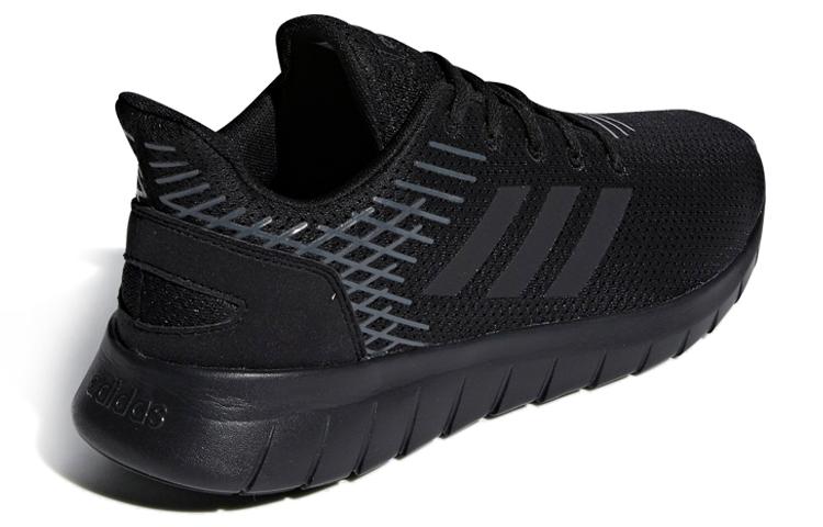 adidas Asweerun