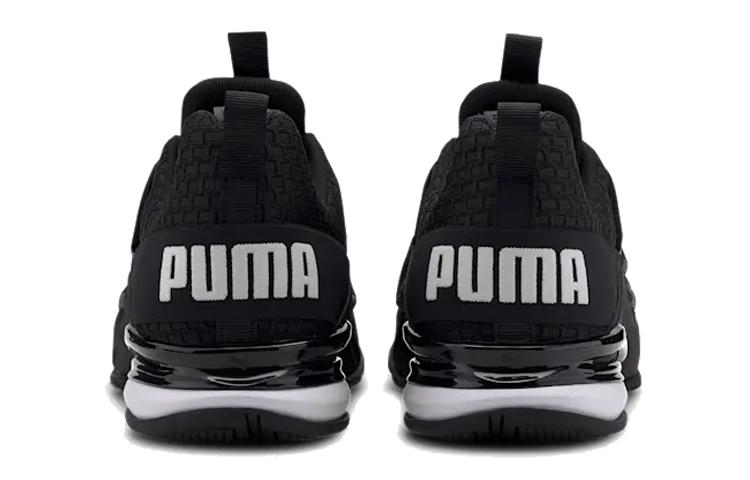 PUMA Axelion block