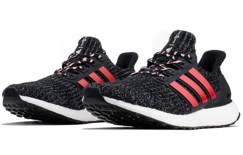 adidas Ultraboost 4.0 Chinese New Year 2019