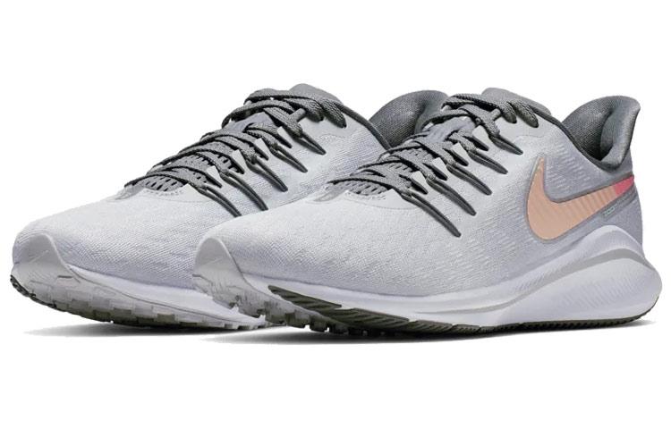 Nike Air Zoom Vomero 14