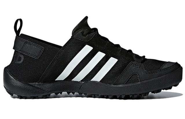 adidas Climacool 2.0 daroga two 13