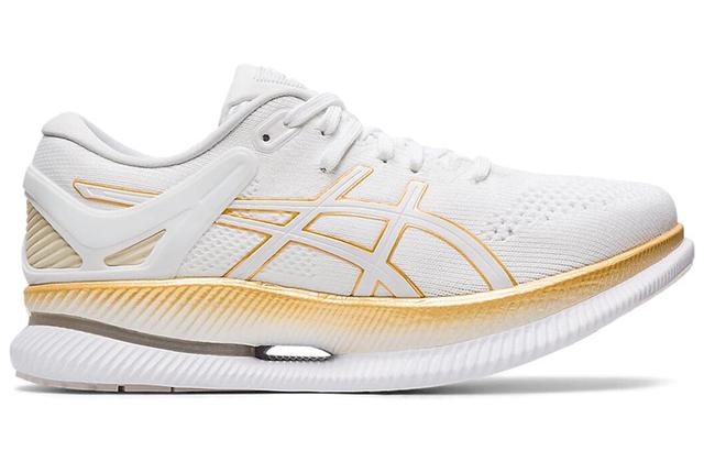 Asics Metaride