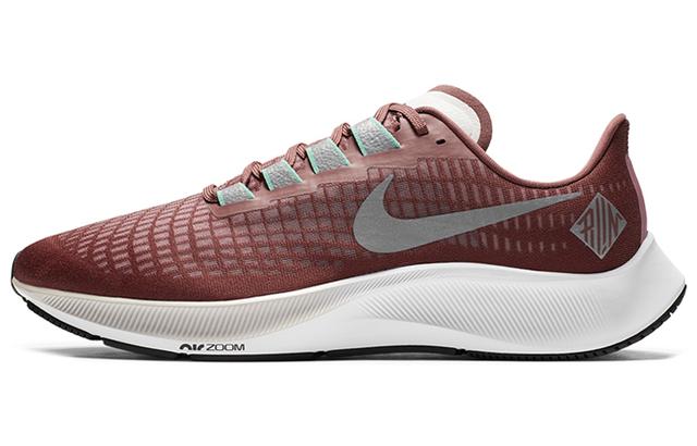 Nike Pegasus 37