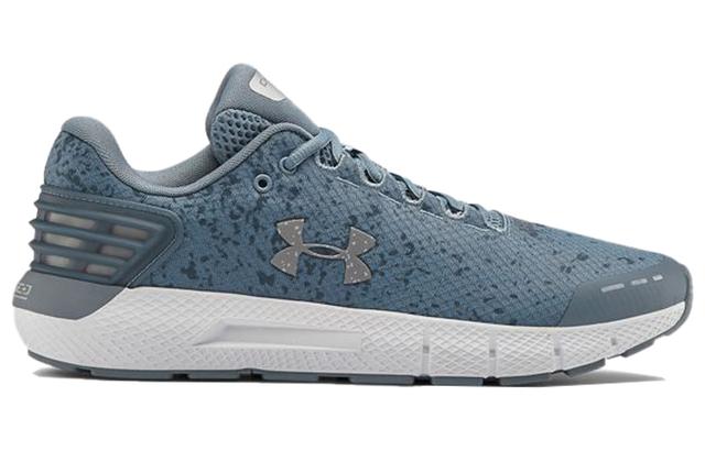 Under Armour Charged Rogue 1 Storm