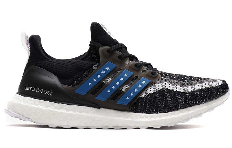 adidas Ultraboost 2.0