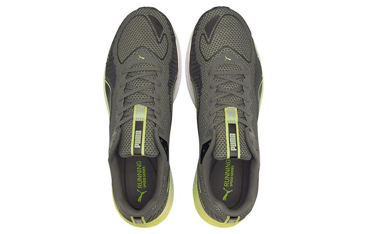 PUMA Speed Sutamina 2