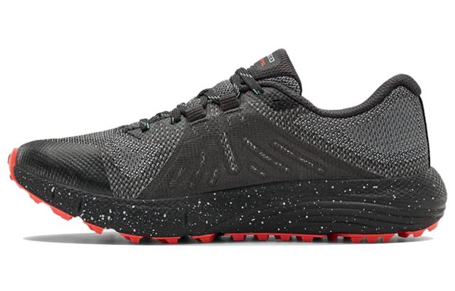 Under Armour Charged Bandit Trail Gore-Tex